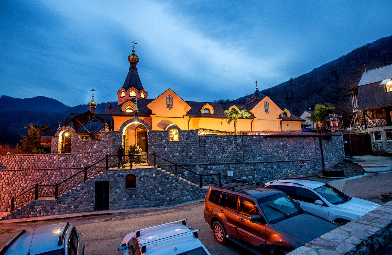 Фото Центр семейного отдыха 7я Deluxe