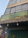 Geo Burger Point (Garhi Shahu, Mumtaz Street, 18), fast food