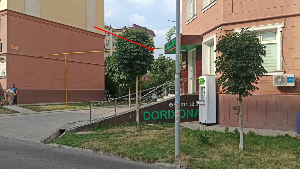 Pharmacy Navbahor, Tashkent, photo