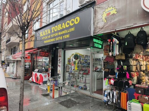 kaya tobacco Kaya Tobacco, магазин табака и курительных принадлежностей, Стамбул,  Кягытхане, улица Дере, 2A — Яндекс Карты