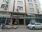 Petekbozkaya Business Center Block A (Bursa, Osmangazi, Demirtaspasa Neighborhood, 11th Ata Street, 2), business center