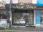 Bundle Crown (Istanbul, Kucukcekmece, Kemalpasa Neighborhood, Sancak Street, 25A), bedding shop