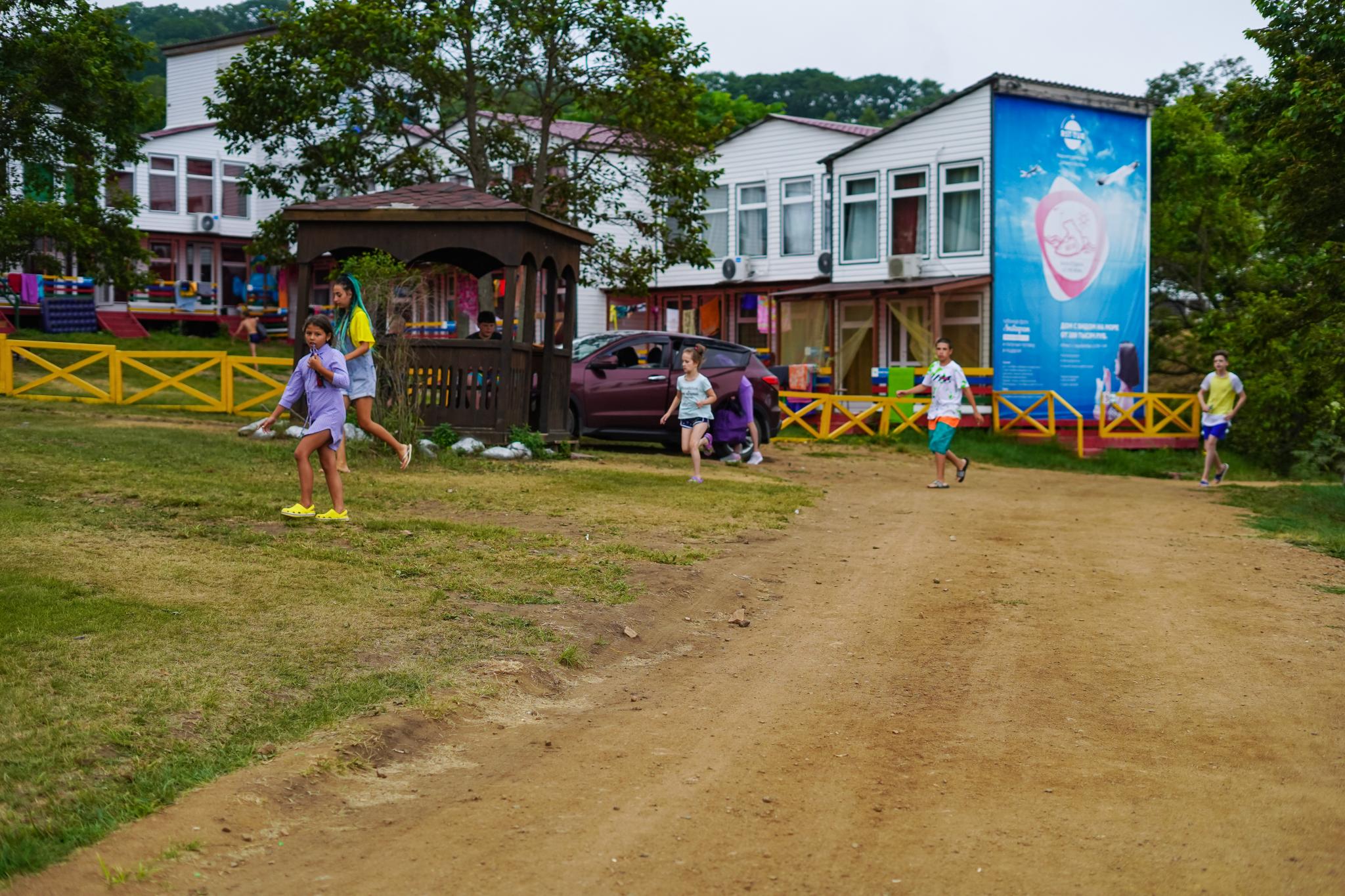 Фото 27 Регион - Ливадия