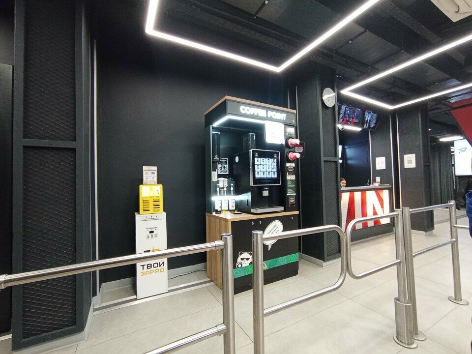 Coffee machines Banda Panda, Bishkek, photo