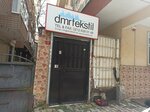 Dmr Textile (Istanbul, Bahcelievler, Fevzi Cakmak Neighborhood, Kanarya 1 Street, 2A), garment factory