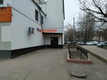 Мастерская по наращиванию ресниц (Zheleznodorozhny Microdistrict, Pionerskaya ulitsa, 9Б) ، شريط حاجب العين