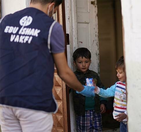 Public fund Ebu Ishak Foundation Soup Kitchen, Erzurum, photo