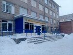 Студия игры на гитаре (Lomonosova Avenue, 32), music school