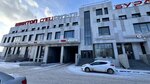 Торприбор (Respubliki Street, 256к5), equipos y maquinaria de construcción