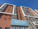 San Stay (Sovetskaya Street, 29), apartment complex