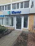 Образовательный центр Klever (ulitsa Gogolya, 21), educación adicional