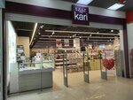Kari (Krasnykh Zor Street, 16), shoe store
