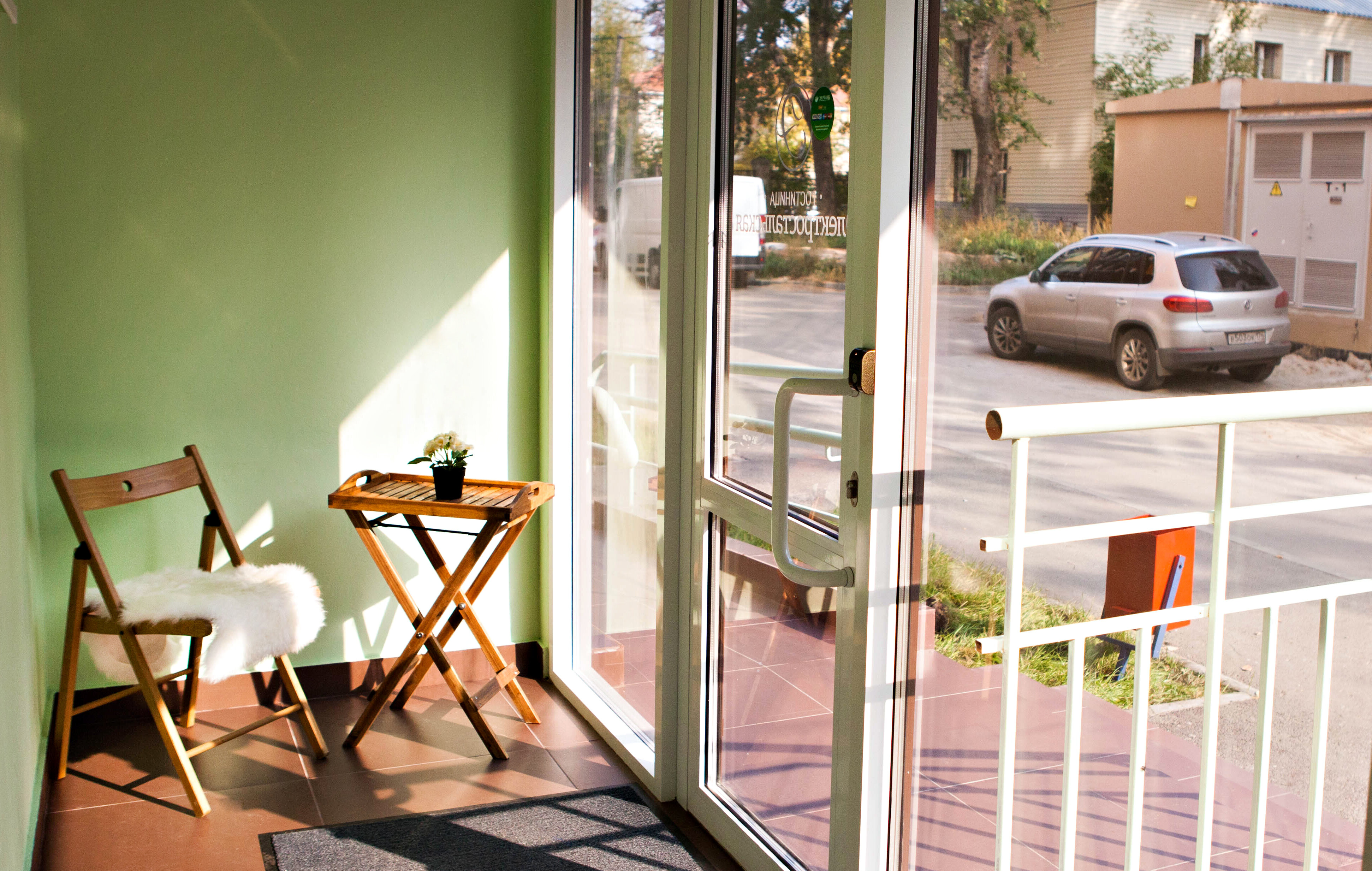 Фото Электростальская