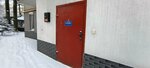 Фармсемья (Kolkhoznaya ulitsa, 3-5), real estate agency