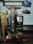 Hohoro Coffe (Yuriya Gagarina Street, 40), coffee machine