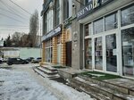 Региональное агентство списания долгов (ulitsa imeni I.S. Kutyakova, 134), servicios legales
