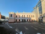 La Salute (Bolshoy Drovyanoy Lane, 4с1), medical center, clinic
