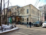 СберБанк (Zemlyanoy Val Street, 53с1) ، آلة صرف النقود الأوتوماتيكية
