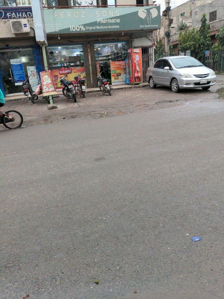 Pharmacy Feroz & son's pharmacy, Lahore, photo