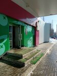 Туалет (Tuhvata Yanabi Boulevard, 31/2), baño