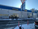 Туалет (ulitsa Shosse Neftyanikov, 40), toilet
