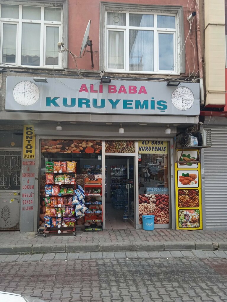 Nuts, snacks, dried fruits Kocer Baba Nuts and Liquor Store Ayse Kocer, Istanbul, photo