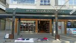 Shop & Shoes (Antalya, Muratpasa District, Ucgen Neighborhood, Abdi Ipekci Avenue, 55) ، متجر أحذية