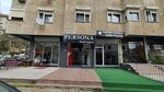 Persona Curtain Design (Istanbul, Kadikoy, Bostanci Neighborhood, Konak Street, 2C), curtains, curtain rods