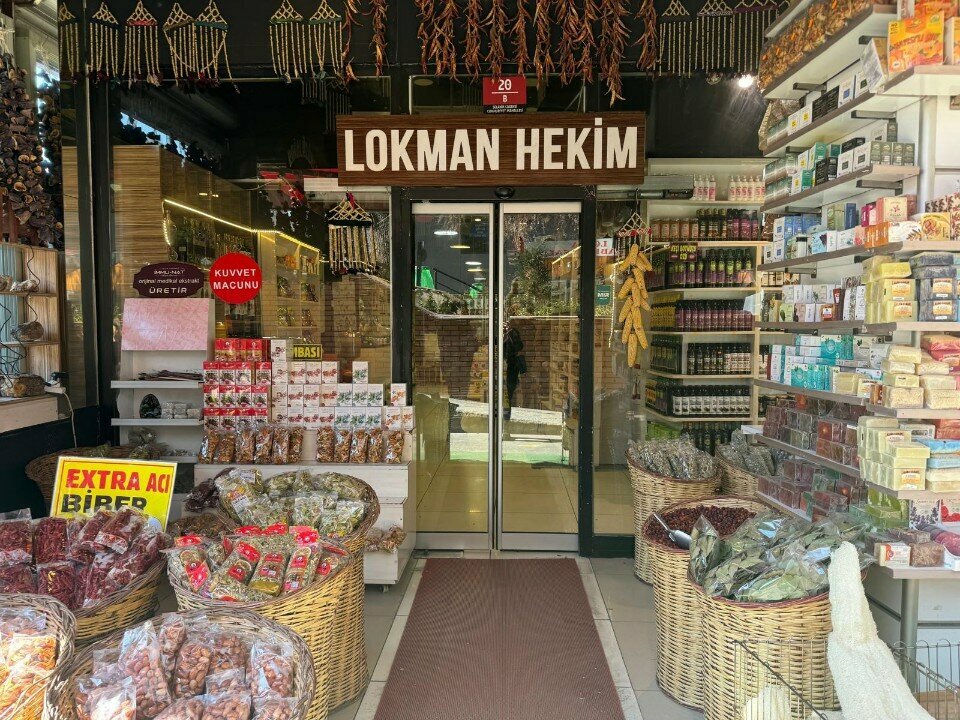 Phytoproducts, dietary supplements Beril Lokman Hekim, Ankara, photo