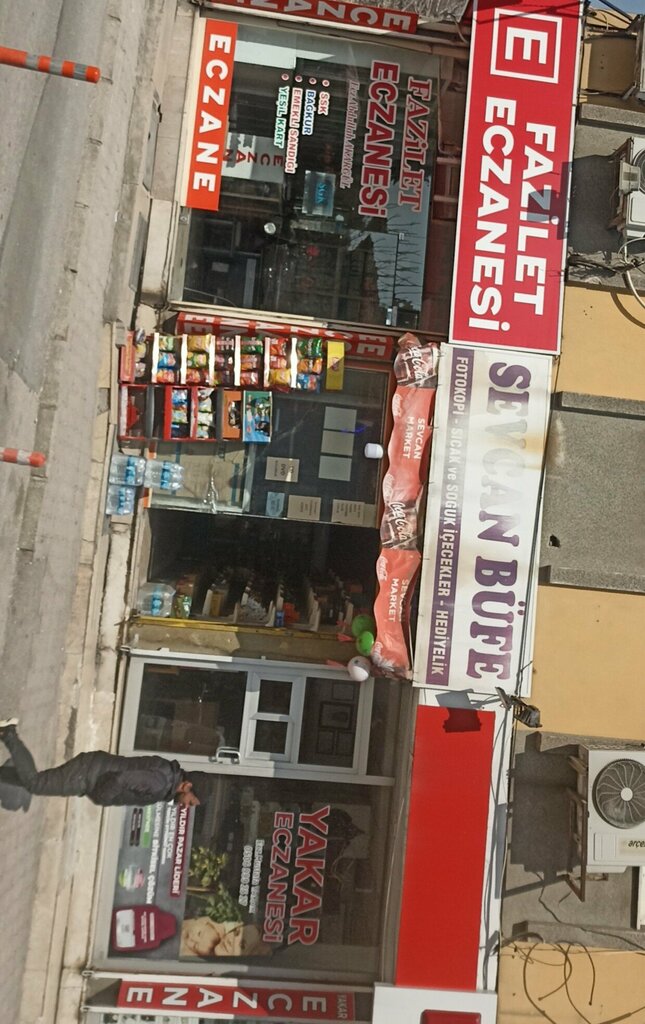 Convenience store Sevcan Buffet, Gaziantep, photo