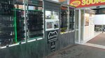 Дым'Ок (Novosibirskaya ulitsa, 7), tienda de vapeo