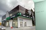 RekTime (Kaslinskaya Street, 26А), printing services