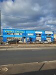Alfabearing (Devyatogo Yanvarya Avenue, 21Ж), bearings