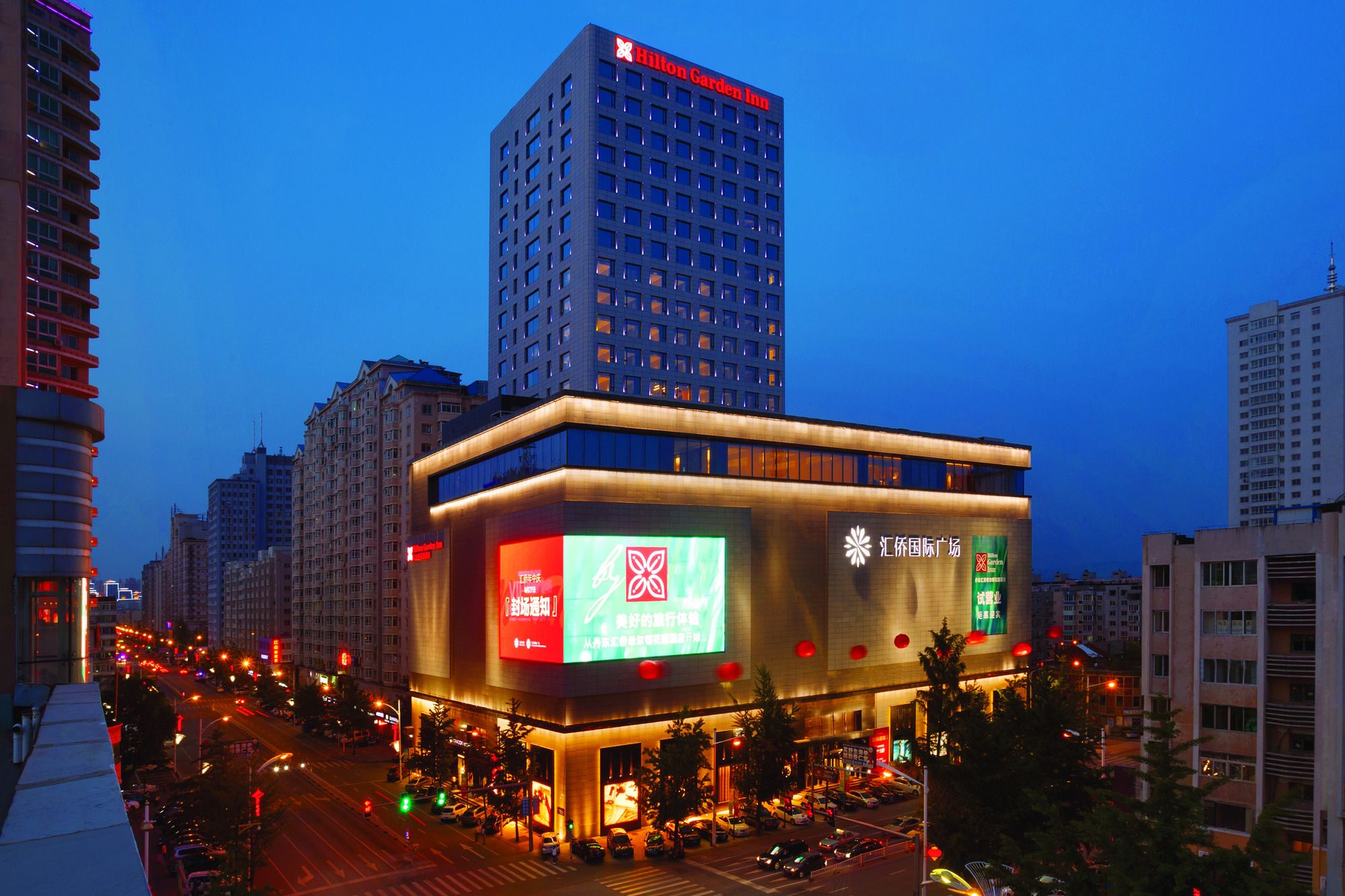 Фото Hilton Garden Inn Dandong