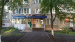 Живая вода (Pobedy Street, 25к7), water vending machine