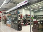 Сумкин Dom (Krasnoy Zvezdy Street, 70), bags and suitcases store