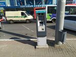 Паркомат № 5535 (Kaluga, Kirova Street), parking meter