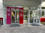 Magnit Kosmetik (ulitsa 60 let Oktyabrya, 35), perfume and cosmetics shop