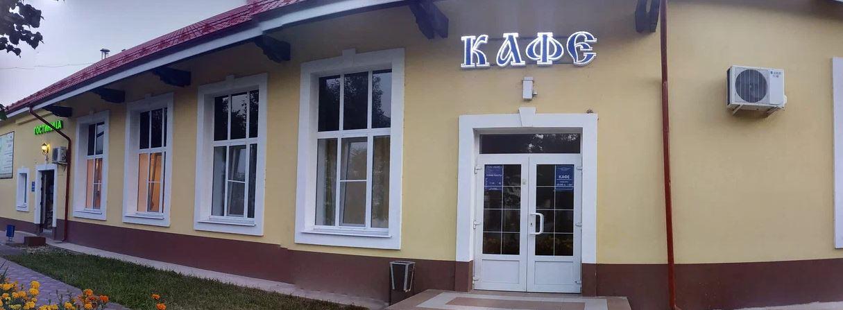 Фото Гостиный двор