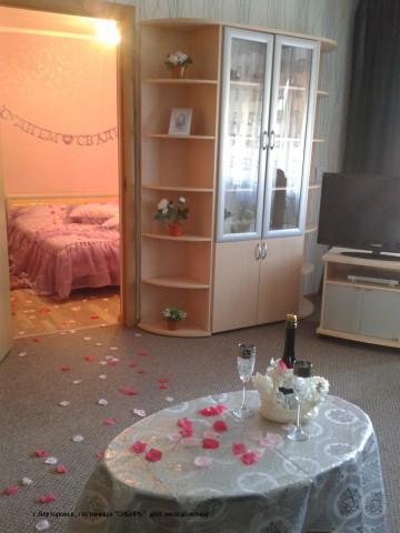 Фото Сибирь