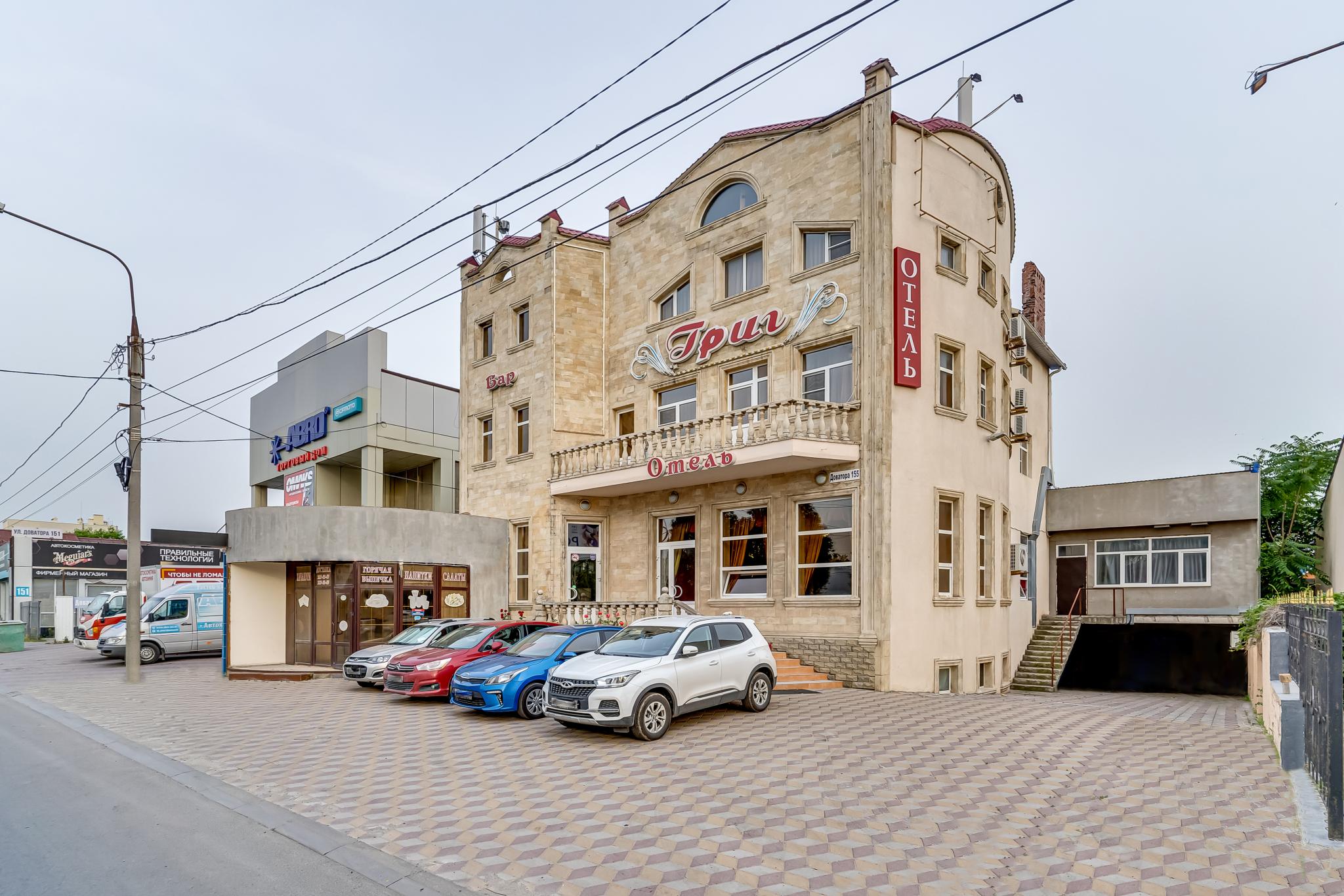 Фото отеля 4