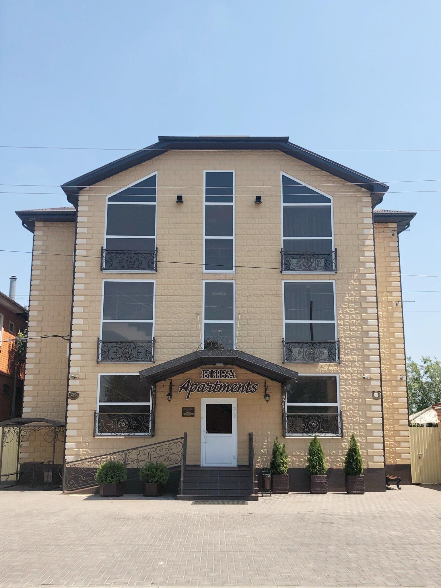 Фото отеля 4