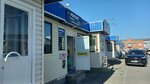 Ремонт сотовых телефонов (Moskovskiy Avenue, 40Бк10), phone repair