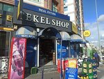 Real Extra Liquor Shop (İstanbul, Esenyurt, Güzelyurt Mah., 2070. Sok., 42B), alcoholic beverages