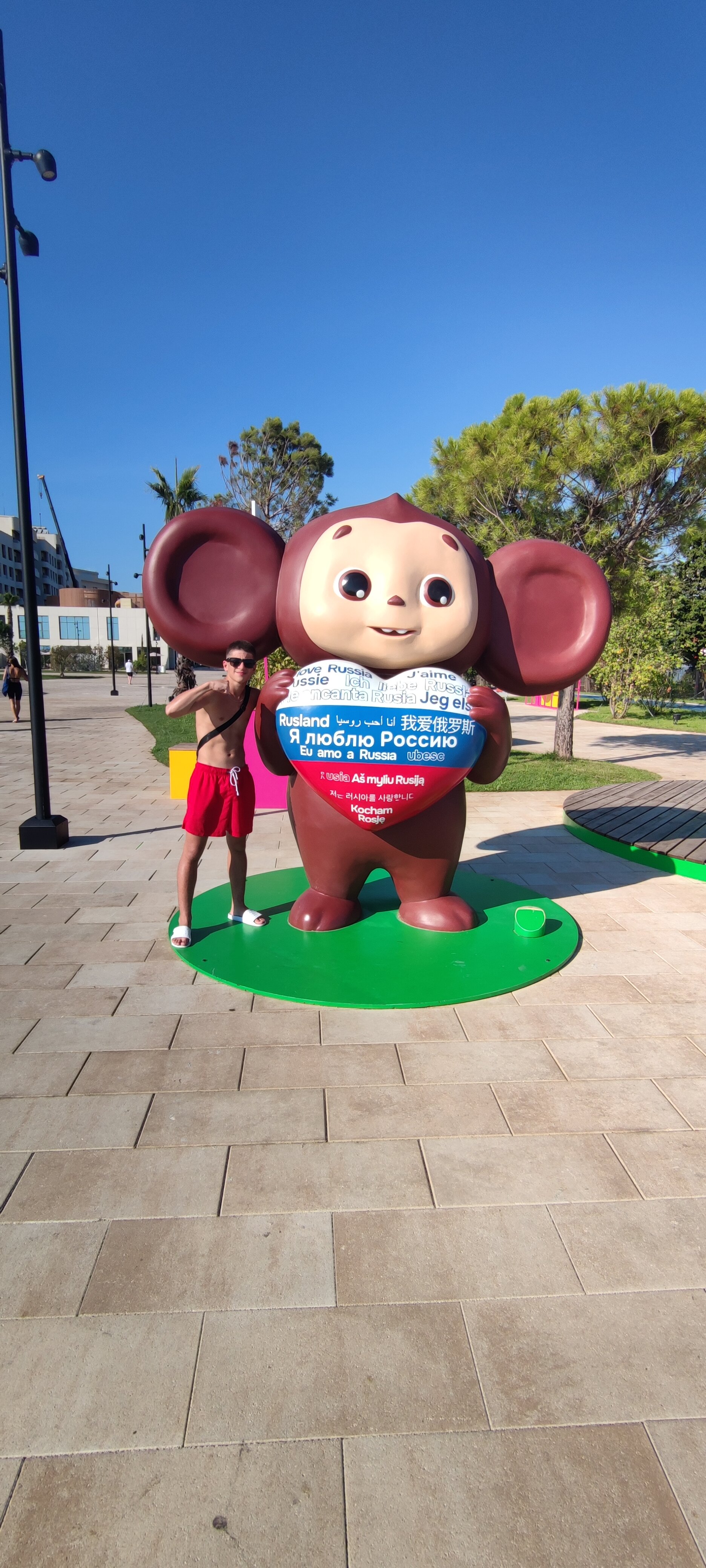 Фото Red Bridge Resort relax&spa