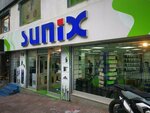 Sunix Alya Information Technology (Istanbul, Fatih, Ord. Prof. Dr. Cemil Birsel Avenue, 25C), items for mobile phones
