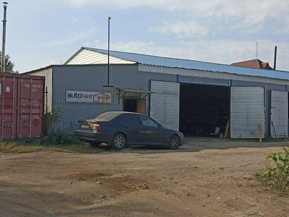 Car service, auto repair AutoCHip, Yaroslavl, photo