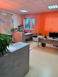 Kipsnab (Kirova Street, 84), equipo geodésico