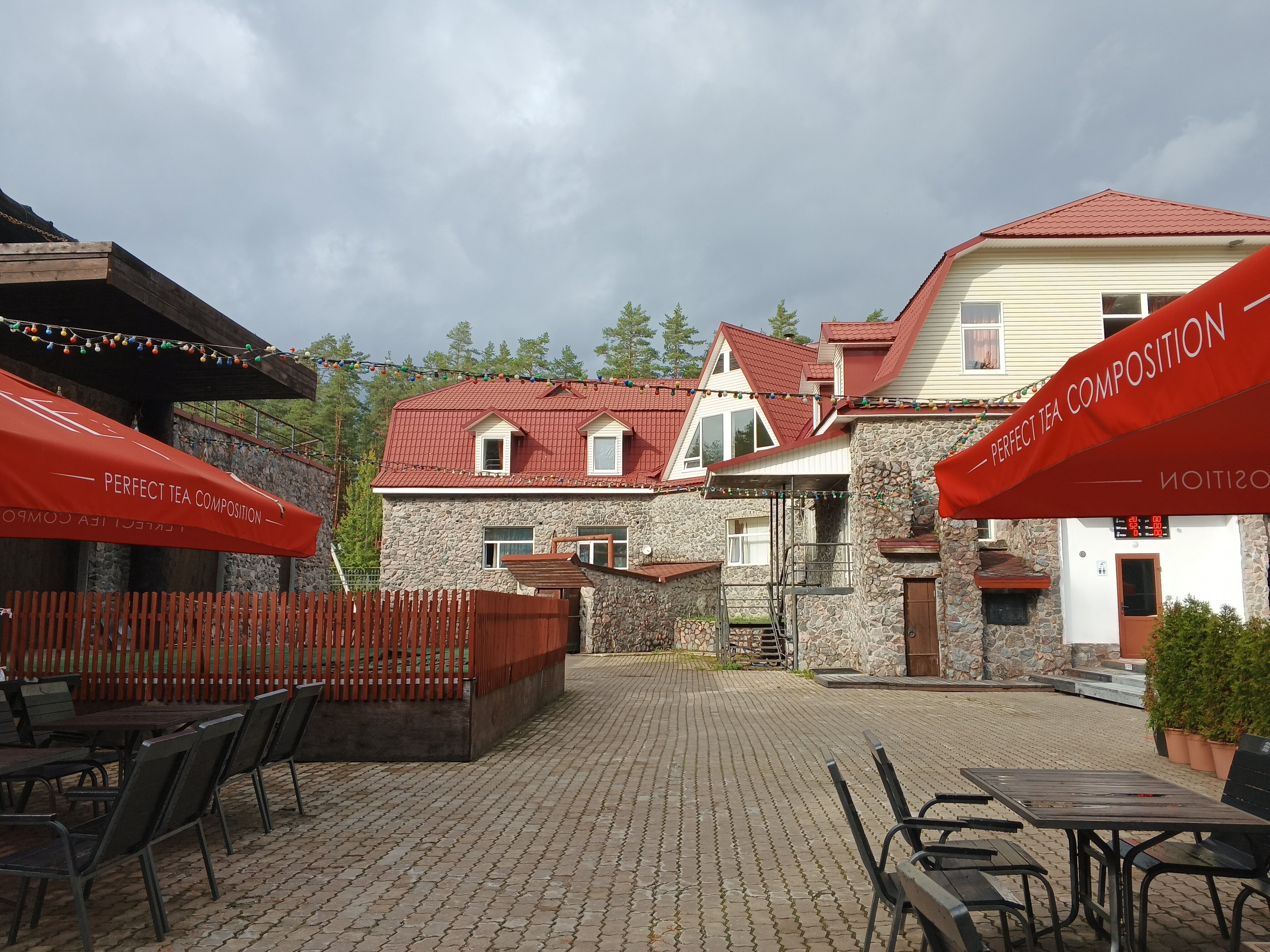 Фото Райвола