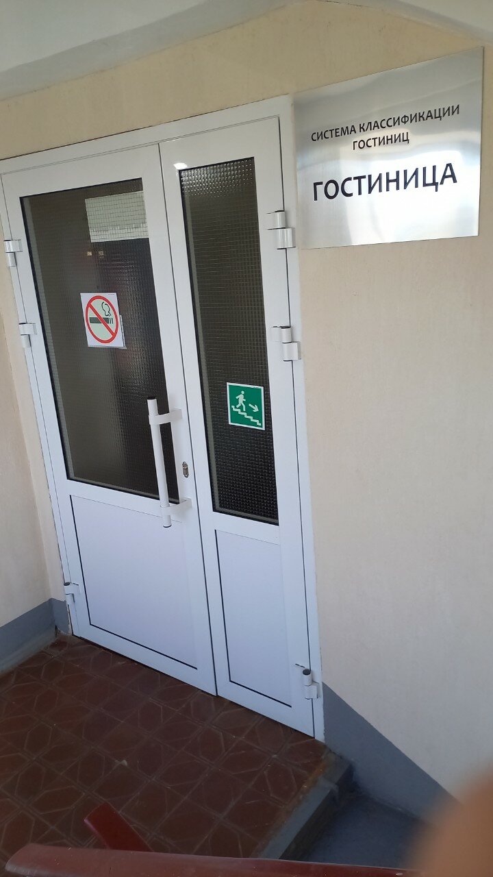 Фото Юбилейная